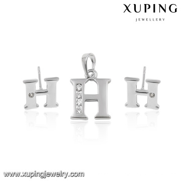 64058-Китай оптовая 925 серебряный цвет алфавит H комплект ювелирных изделий